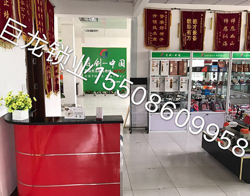 庆阳地区济南开锁培训